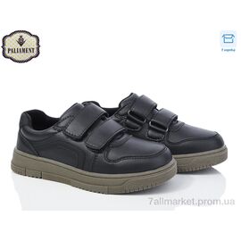 Фотография Туфли детские удобные Весна/осень C1252-3 (8 пар р.29-36) "PALIAMENT" недорого оптом от прямого поставщика