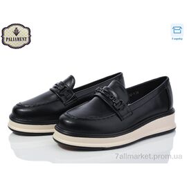 Фотография Туфли детские удобные Весна/осень W52-1 (8 пар р.32-37) "PALIAMENT" недорого оптом от прямого поставщика