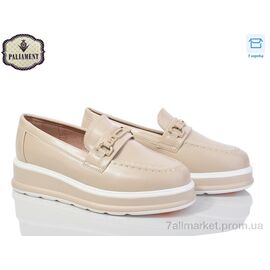 Фотография Туфли детские удобные Весна/осень W52-2 (8 пар р.32-37) "PALIAMENT" недорого оптом от прямого поставщика