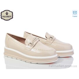 Фотография Туфли детские удобные Весна/осень W52-5 (8 пар р.32-37) "PALIAMENT" недорого оптом от прямого поставщика