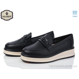 Фотография Туфли детские удобные Весна/осень W52-6 (8 пар р.32-37) "PALIAMENT" недорого оптом от прямого поставщика