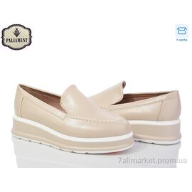 Фотография Туфли детские удобные Весна/осень W37-5 (8 пар р.32-37) "PALIAMENT" недорого оптом от прямого поставщика