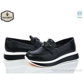 Фотография Туфли детские удобные Весна/осень W70-1 (8 пар р.32-37) "PALIAMENT" недорого оптом от прямого поставщика