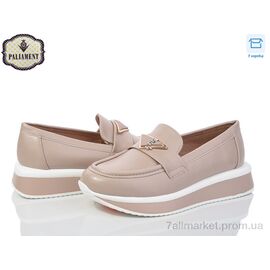 Фотография Туфли детские удобные Весна/осень W70-2 (8 пар р.32-37) "PALIAMENT" недорого оптом от прямого поставщика