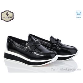 Фотография Туфли детские удобные Весна/осень W70-3 (8 пар р.32-37) "PALIAMENT" недорого оптом от прямого поставщика