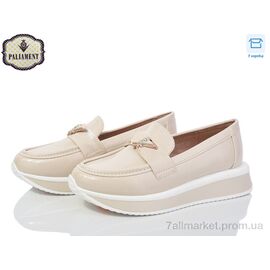 Фотография Туфли детские удобные Весна/осень W70-5 (8 пар р.32-37) "PALIAMENT" недорого оптом от прямого поставщика