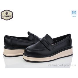 Фотография Туфли детские удобные Весна/осень W39-3 (8 пар р.32-37) "PALIAMENT" недорого оптом от прямого поставщика
