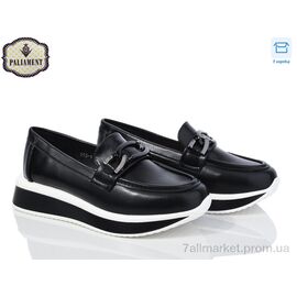 Фотография Туфли детские удобные Весна/осень W68-1 (8 пар р.32-37) "PALIAMENT" недорого оптом от прямого поставщика