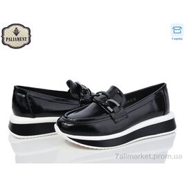 Фотография Туфли детские удобные Весна/осень W68-3 (8 пар р.32-37) "PALIAMENT" недорого оптом от прямого поставщика