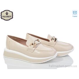 Фотография Туфли детские удобные Весна/осень W68-5 (8 пар р.32-37) "PALIAMENT" недорого оптом от прямого поставщика