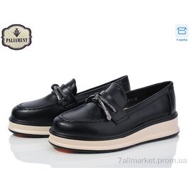 Фотография Туфли детские удобные Весна/осень W50-1 (8 пар р.32-37) "PALIAMENT" недорого оптом от прямого поставщика