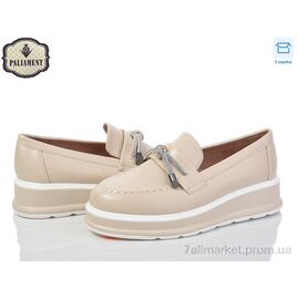 Фотография Туфли детские удобные Весна/осень W50-2 (8 пар р.32-37) "PALIAMENT" недорого оптом от прямого поставщика