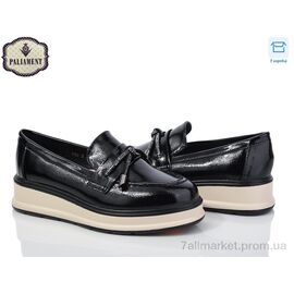 Фотография Туфли детские удобные Весна/осень W50-3 (8 пар р.32-37) "PALIAMENT" недорого оптом от прямого поставщика