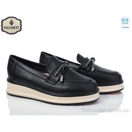 Туфлі дитячі зручні Весна/осінь W50-6 (8 пар р.32-37) "PALIAMENT" недорого оптом від прямого постачальника