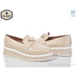 Фотография Туфли детские удобные Весна/осень W51-2 (8 пар р.32-37) "PALIAMENT" недорого оптом от прямого поставщика