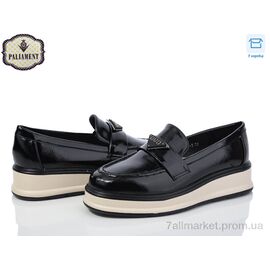 Фотография Туфли детские удобные Весна/осень W51-3 (8 пар р.32-37) "PALIAMENT" недорого оптом от прямого поставщика