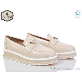 Фотография Туфли детские удобные Весна/осень W51-5 (8 пар р.32-37) "PALIAMENT" недорого оптом от прямого поставщика