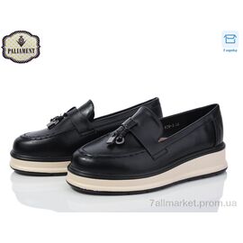 Фотография Туфли детские удобные Весна/осень W38-3 (8 пар р.32-37) "PALIAMENT" недорого оптом от прямого поставщика