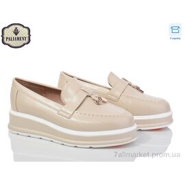 Фотография Туфли детские удобные Весна/осень W38-5 (8 пар р.32-37) "PALIAMENT" недорого оптом от прямого поставщика