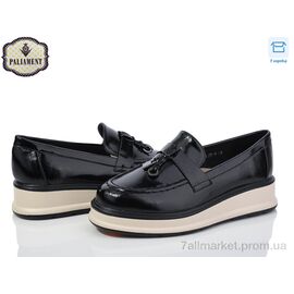 Фотография Туфли детские удобные Весна/осень W38-6 (8 пар р.32-37) "PALIAMENT" недорого оптом от прямого поставщика