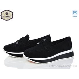 Фотография Туфли детские удобные Весна/осень W67-1 (8 пар р.32-37) "PALIAMENT" недорого оптом от прямого поставщика