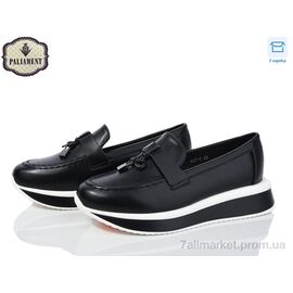 Фотография Туфли детские удобные Весна/осень W67-3 (8 пар р.32-37) "PALIAMENT" недорого оптом от прямого поставщика