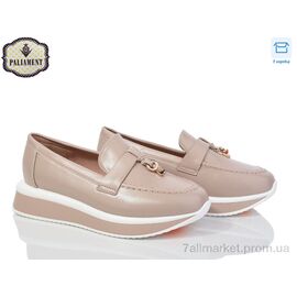 Фотография Туфли детские удобные Весна/осень W67-5 (8 пар р.32-37) "PALIAMENT" недорого оптом от прямого поставщика