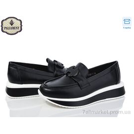 Фотография Туфли детские удобные Весна/осень W69-1 (8 пар р.32-37) "PALIAMENT" недорого оптом от прямого поставщика