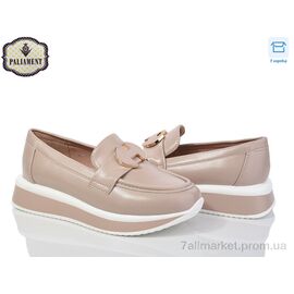 Фотография Туфли детские удобные Весна/осень W69-2 (8 пар р.32-37) "PALIAMENT" недорого оптом от прямого поставщика