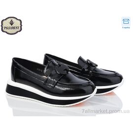 Фотография Туфли детские удобные Весна/осень W69-3 (8 пар р.32-37) "PALIAMENT" недорого оптом от прямого поставщика