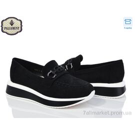 Фотография Туфли детские удобные Весна/осень W66-1 (8 пар р.32-37) "PALIAMENT" недорого оптом от прямого поставщика