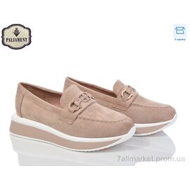 Фотография Туфли детские удобные Весна/осень W66-2 (8 пар р.32-37) "PALIAMENT" недорого оптом от прямого поставщика