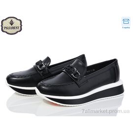 Фотография Туфли детские удобные Весна/осень W66-3 (8 пар р.32-37) "PALIAMENT" недорого оптом от прямого поставщика