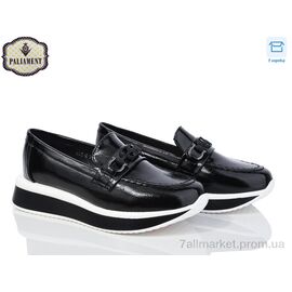 Фотография Туфли детские удобные Весна/осень W66-6 (8 пар р.32-37) "PALIAMENT" недорого оптом от прямого поставщика