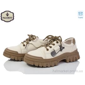 Кросівки дитячі модні Весна/осінь 863-2 (8 пар р.33-38) "PALIAMENT" недорого оптом від прямого постачальника