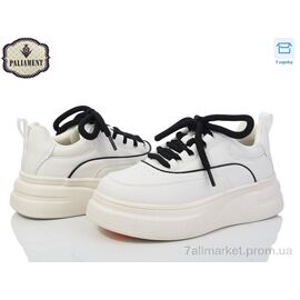 Кросівки дитячі модні Весна/осінь 280-2H (8 пар р.33-38) "PALIAMENT" недорого оптом від прямого постачальника