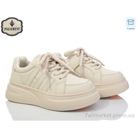 Кросівки дитячі модні Весна/осінь 281-3H (8 пар р.33-38) "PALIAMENT" недорого оптом від прямого постачальника