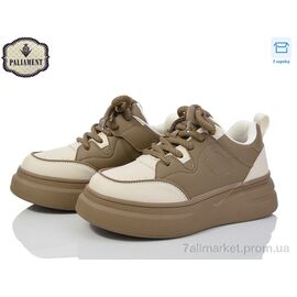 Кросівки дитячі модні Весна/осінь 282-2H (8 пар р.33-38) "PALIAMENT" недорого оптом від прямого постачальника