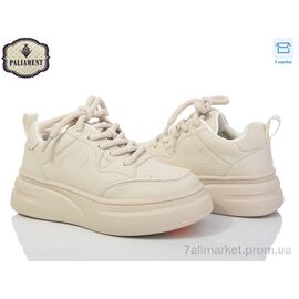 Кросівки дитячі модні Весна/осінь 282-3 (8 пар р.33-38) "PALIAMENT" недорого оптом від прямого постачальника