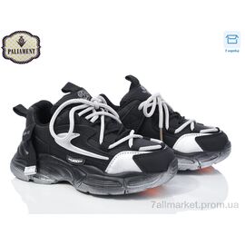 Кросівки дитячі модні Весна/осінь B2317-1 (8 пар р.32-37) "PALIAMENT" недорого оптом від прямого постачальника