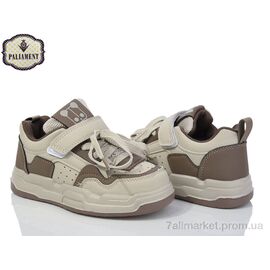 Кросівки дитячі модні Весна/осінь E32-3F (8 пар р.32-37) "PALIAMENT" недорого оптом від прямого постачальника