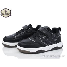 Кросівки дитячі модні Весна/осінь BX41-1 (8 пар р.32-37) "PALIAMENT" недорого оптом від прямого постачальника