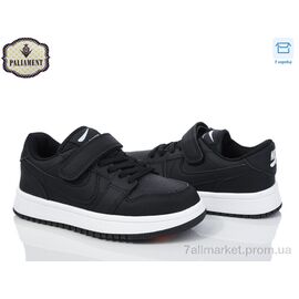 Кросівки дитячі модні Весна/осінь B2321-2 (8 пар р.32-37) "PALIAMENT" недорого оптом від прямого постачальника