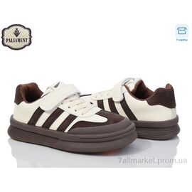 Кросівки дитячі модні Весна/осінь B2316-2 (8 пар р.32-37) "PALIAMENT" недорого оптом від прямого постачальника