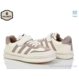 Кросівки дитячі модні Весна/осінь B2316-5 (8 пар р.32-37) "PALIAMENT" недорого оптом від прямого постачальника