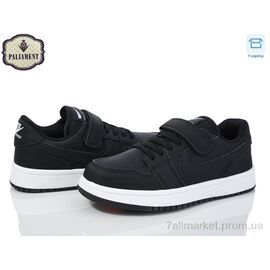Кросівки дитячі модні Весна/осінь C2321-2 (8 пар р.36-41) "PALIAMENT" недорого оптом від прямого постачальника