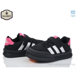 Кросівки дитячі модні Весна/осінь A2316-1 (8 пар р.27-31) "PALIAMENT" недорого оптом від прямого постачальника
