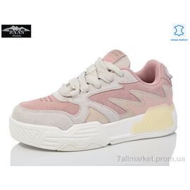 Фотография Кроссовки женские модные Весна/осень L1821-8 (8 пар р.36-41) "Baas" недорого оптом от прямого поставщика