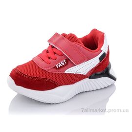 Кросівки дитячі модні Весна/осінь 000-B10165-13 (8 пар р.26-31) "Xifa kids" недорого оптом від прямого постачальника