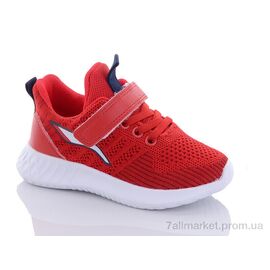 Кросівки дитячі модні Весна/осінь 000-B10173-13 (8 пар р.26-31) "Xifa kids" недорого оптом від прямого постачальника